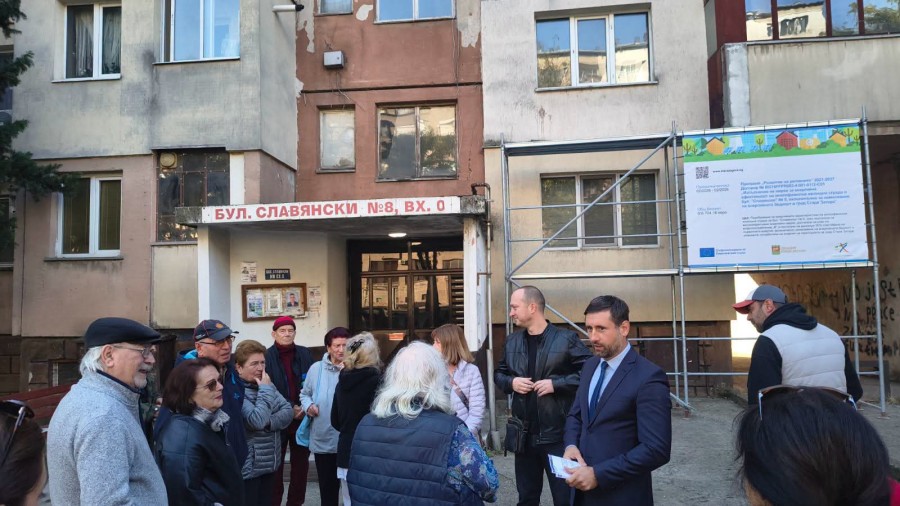 Стартира обновяването на 8-етажна жилищна сграда на бул.„Славянски“ № 8 в Стара Загора